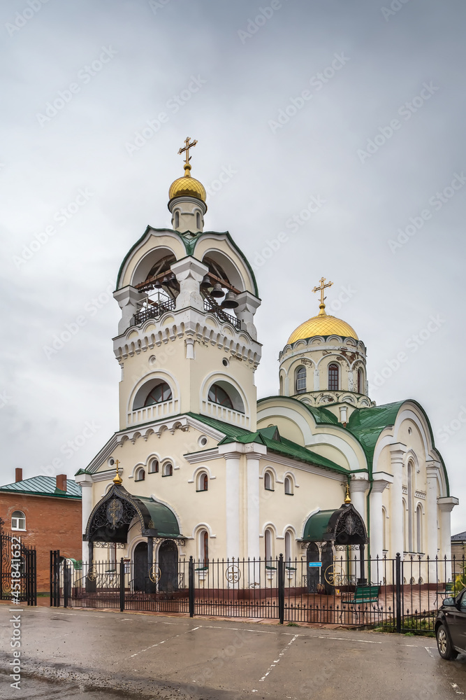 Obraz premium Church of Elizabeth Feodorovna, Diveyevo, Russia
