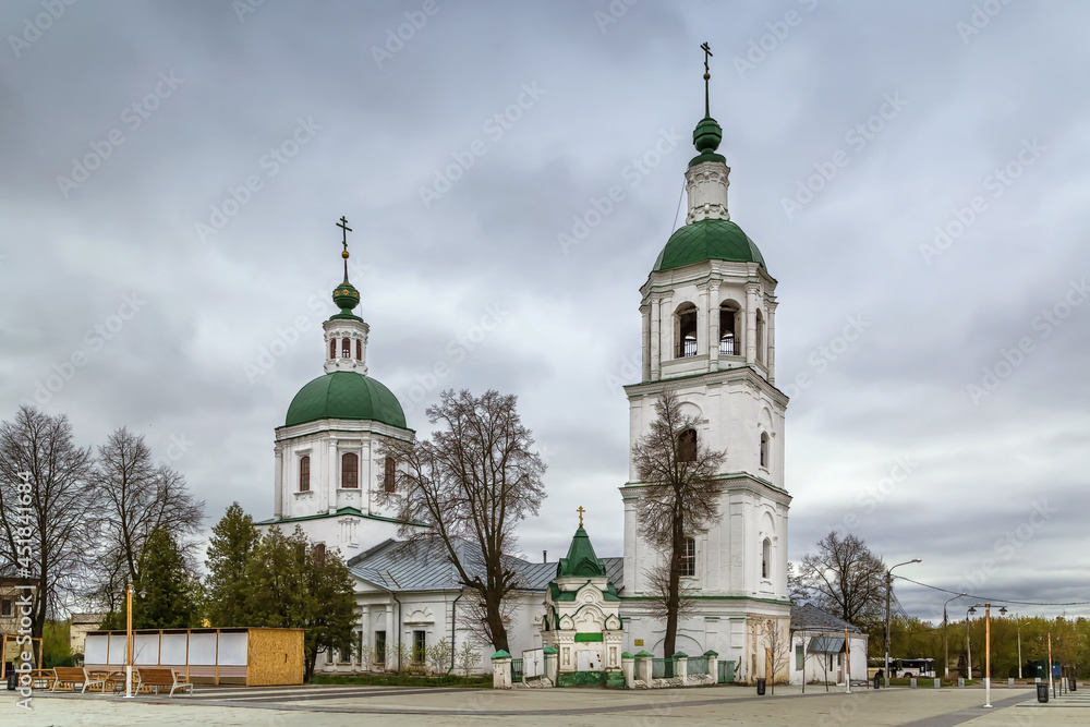 Church of the Holy Trinity, Zaraysk, Russia