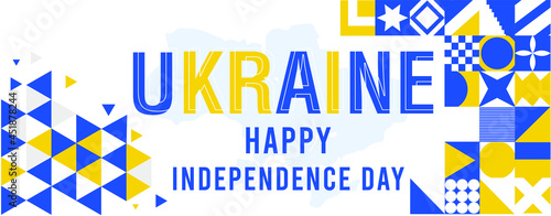 Ukarine Independence Day Celebration Banner Vector with Modern Scanadavian style shapes. Abstract banner backdrop with flags color