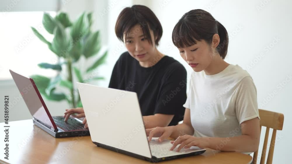パソコンの個別指導イメージ パソコンの個別指導イメージ