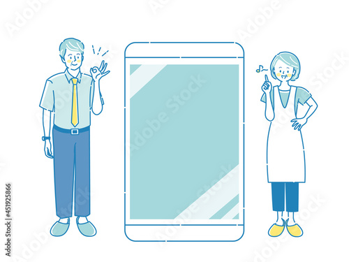 スマートフォンの使い方を話し合う中年男性と女性