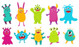 A set of cute monsters. Bright cartoon characters. Children's vector illustration. Flat style, isolated on a white background.