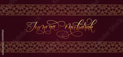 Greeting card with handwritten brush calligraphy Jumma Mubarak. Jumma Mubarak means blessed Friday. Vector illustration.