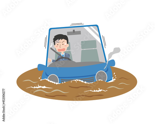 沈んでいく車のイラスト