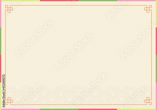 Korean traditional background frame colorful pastel