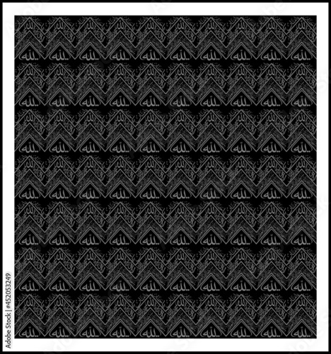 Islamic art vector design and Kiswa Kaaba calligraphy or Kaaba Cover Design