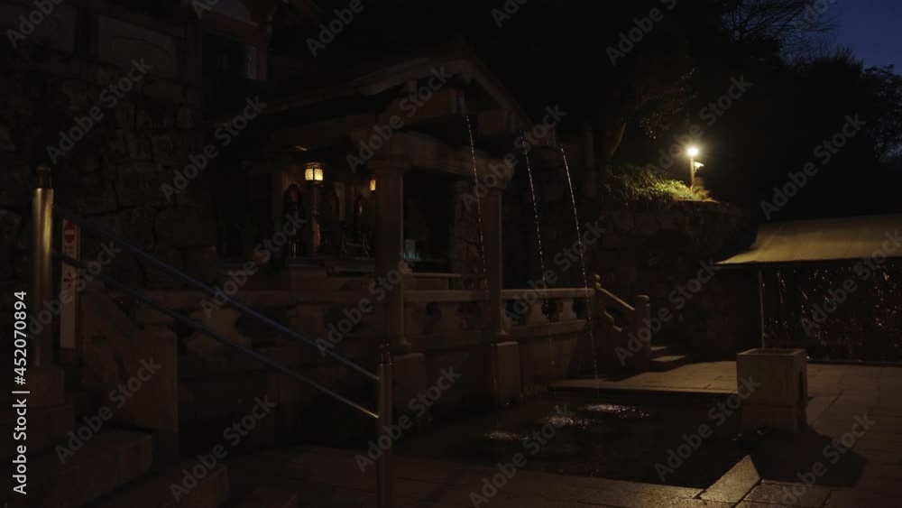 Kiyomizu Dera Temple at night in Kyoto, Japan Water Fountain with no People