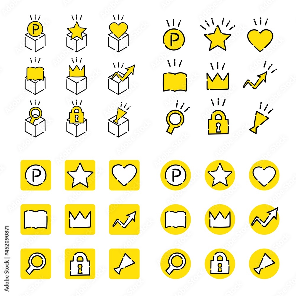 アイコンセット05 黄色 ショッピングなどで使えそうなシンプルでかわいいアイコンセット Stock Vector Adobe Stock