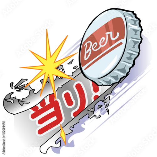 スクラッチくじで当たりを引く