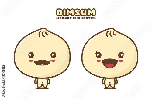 cute dimsum mascot, steamed bun cartoon illustration