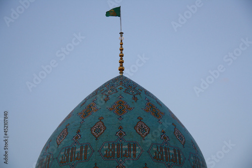 Imam Al-Mahdi Ibn Al-Hassan Mosque in Jamkaran, Qom, Iran
