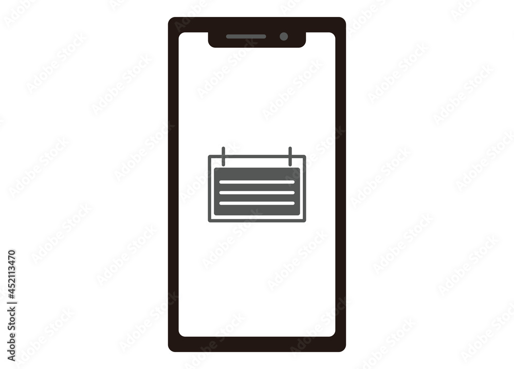 スマートフォン スケジュールイメージイラスト モノクロ 正面 スマートフォン スケジュールイメージイラスト モノクロ 正面