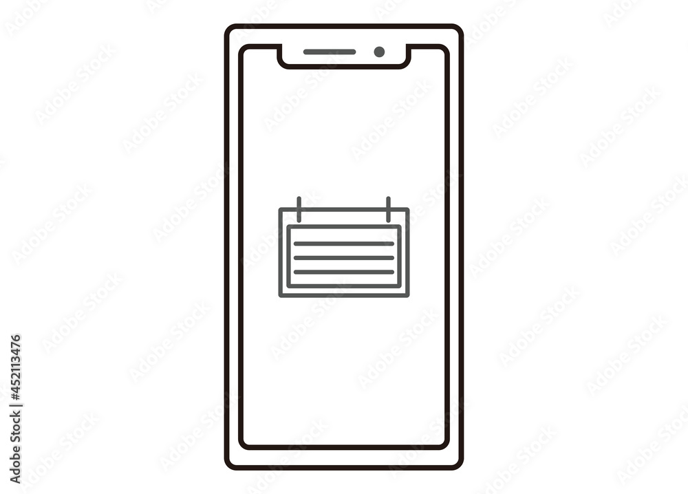 スマートフォン スケジュールイメージイラスト ラインイラスト 正面 スマートフォン スケジュールイメージイラスト ラインイラスト 正面
