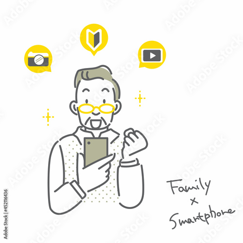笑顔でスマホを操作するシニア男性　シンプルでお洒落な線画イラスト
