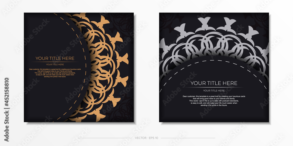 Vector preparation of invitation card with dewy patterns. Stylish template for print design postcard in black color with greek