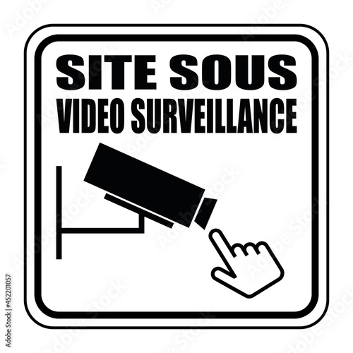 Logo site sous vidéo surveillance.