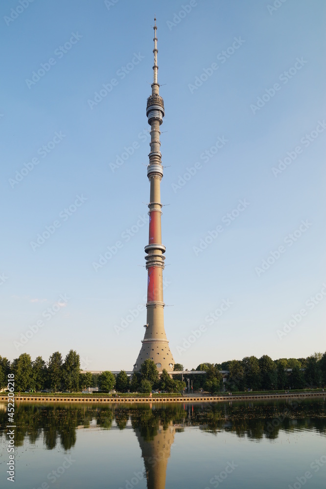 Fototapeta premium Moscow: Ostankino tower