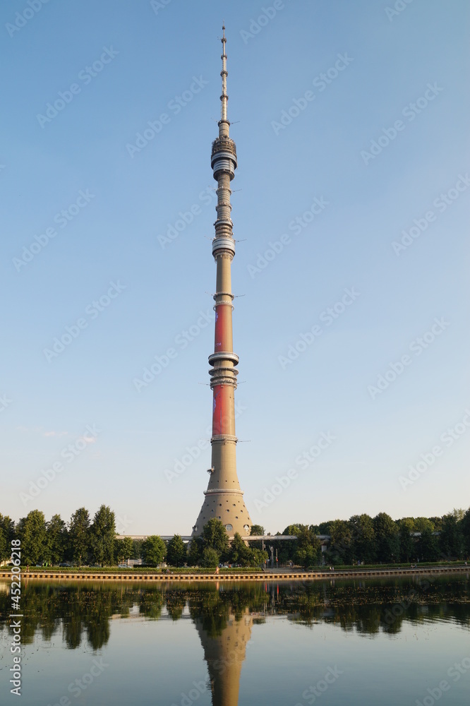 Moscow: Ostankino tower