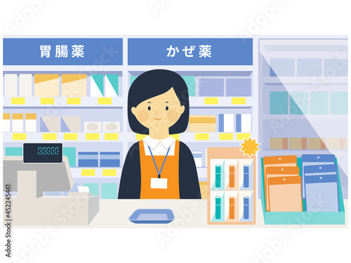 ドラッグストアのレジにいる女性店員のベクターイラスト
