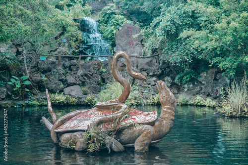 China Volcano Park Hainan island 