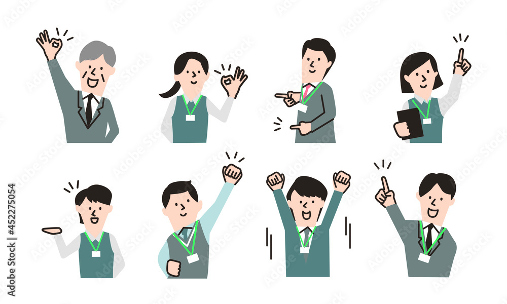 ネックストラップをしているビジネスマンたち 上半身 ポーズ イラストセット Stock Vector Adobe Stock