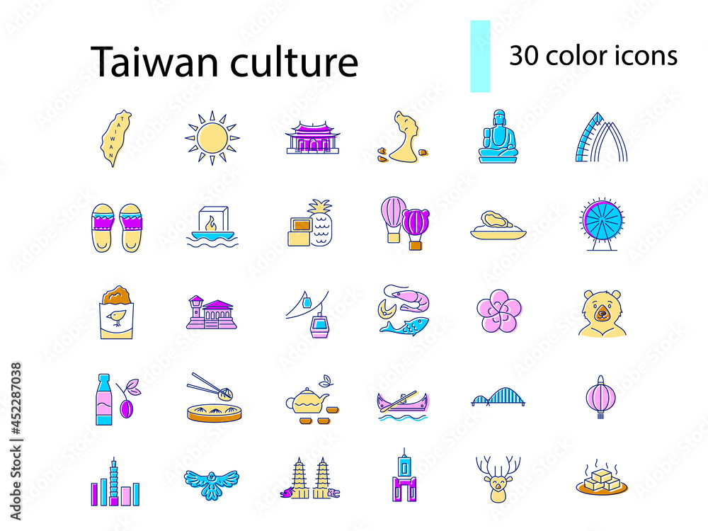 Asian culture flat icons set. Taiwanese attributes. Taiwan features. Isolated vector illustration