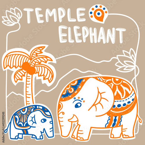 Vector hand draw India elephant. India style illustration. stock illustration
