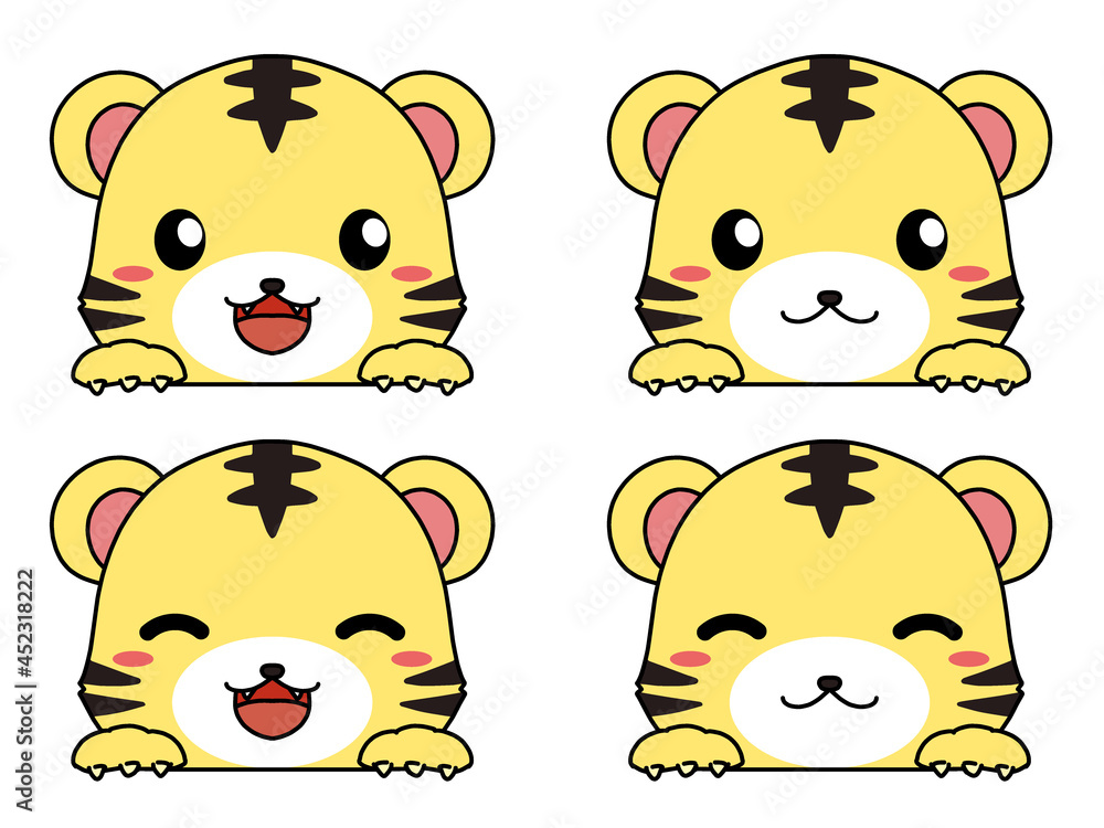 笑顔のかわいいトラの顔のイラストの表情セット Stock Vector Adobe Stock