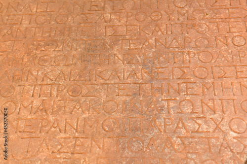 Ancient Greek Inscriptions 