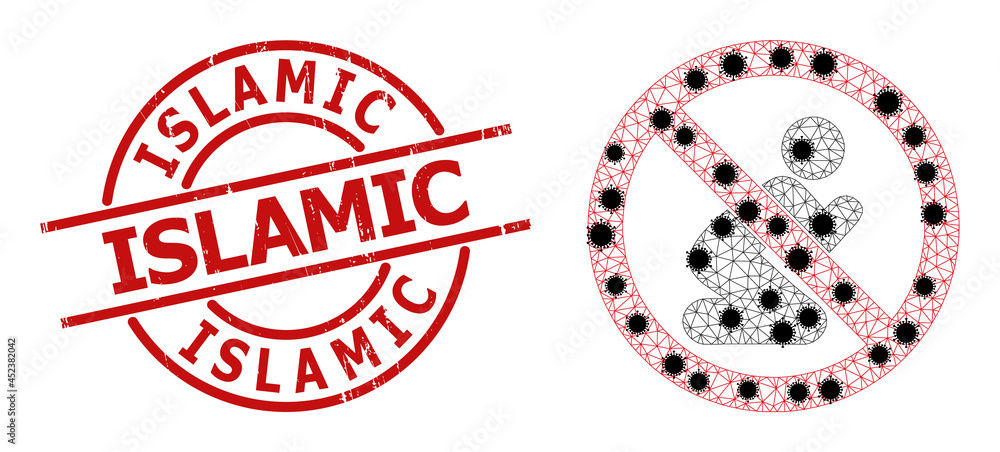 Mesh forbid praying man polygonal icon vector illustration, with black Covid nodes. Carcass model is based on forbid praying man flat icon, with covid nodes and triangle net. Mesh forbid praying man polygonal icon vector illustration, with black Covid nodes. Carcass model is based on forbid praying man flat icon, with covid nodes and triangle net.