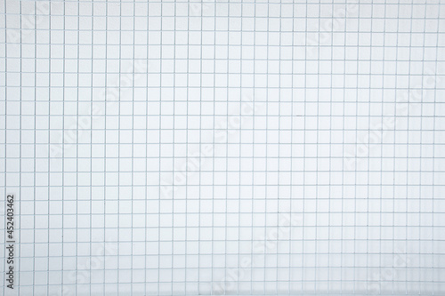 A view of a metal bar grid as a background.