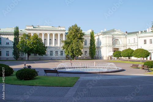 Presidential Palace of the Republic of Lithuania. Courtyard, Garden and Fountain. 