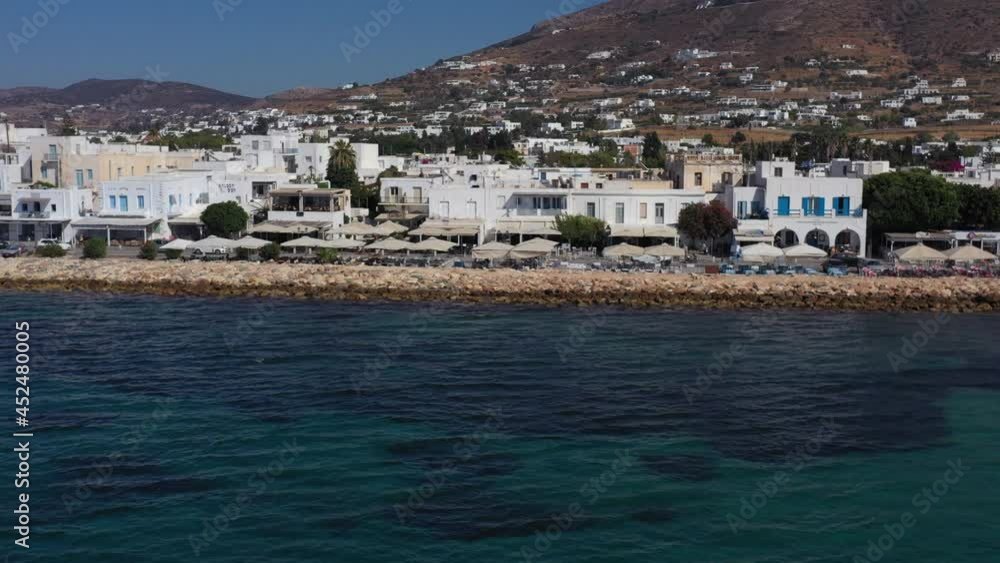 Panoramic view of Paroikia in Paros island in Greece
Panoramic view of Paroikia in Paros island in Greece