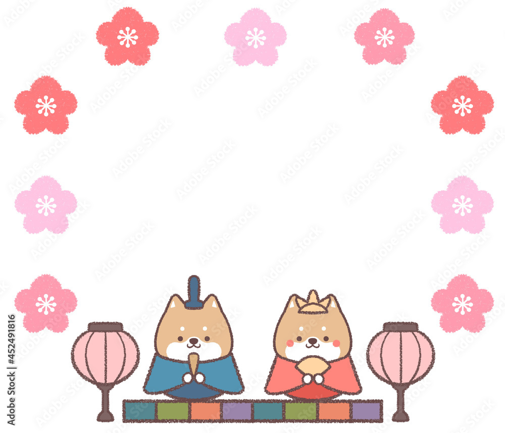 柴犬のひな祭りの人形と複数の梅の花フレーム 柴犬のひな祭りの人形と複数の梅の花フレーム