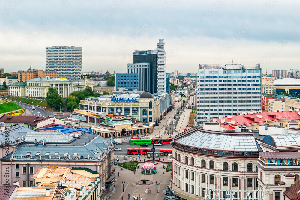 Kazan, Russia - August 14, 2018: A bird's-eye view of the central part of Kazan