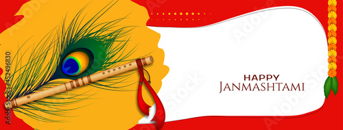 Happy Janmashtami festival flute and peacock feather banner design