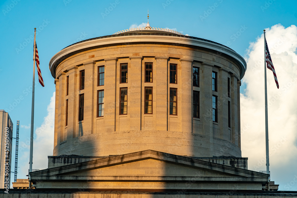 Ohio State House - The capitol building in Columbus, OH