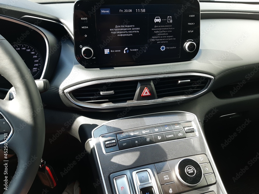 Obraz premium hyundai santa fe 2021