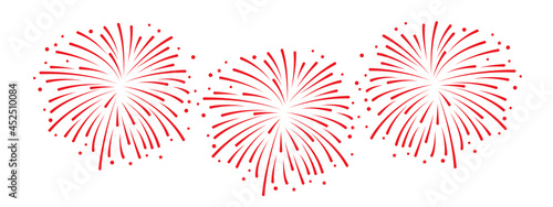 Feuerwerk