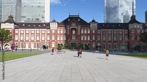 Wallpaper Mural 東京都千代田区丸の内から見た東京の都市景観 Torontodigital.ca