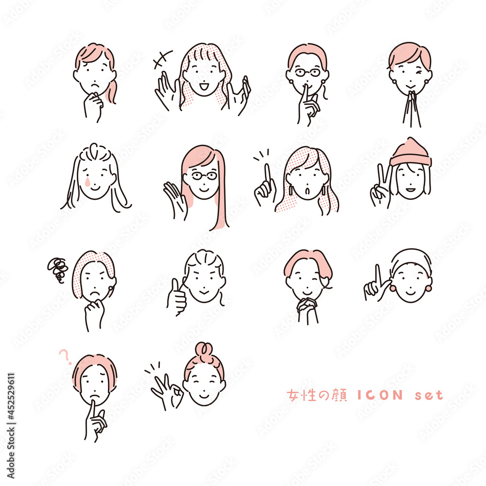 シンプル イラスト いろんな表情の女性の顔アイコンセット Stock Vector Adobe Stock シンプル イラスト いろんな表情の女性の顔アイコンセット Stock Vector Adobe Stock