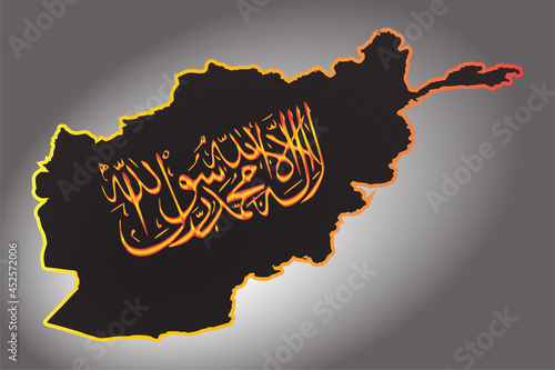 Calligraphic spelling of the Taliban Shahada of the Islamic Republic of Afghanistan on an outline map. The inscription on a black background. photo