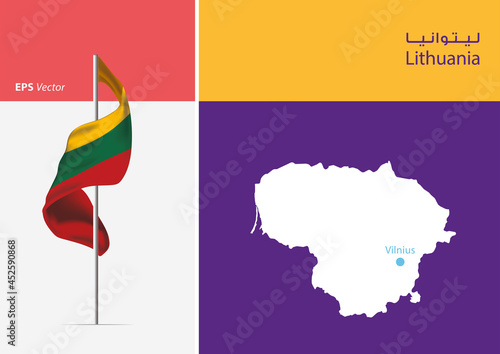 Flag of Lithuania on white background. Map of Lithuania with Capital position - Vilnius. The script in Arabic means Lithuania