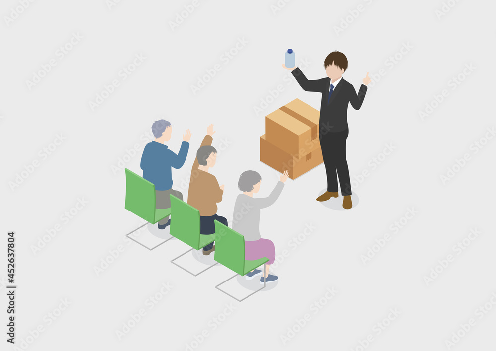 悪質商法に気をつけよう のイラスト素材 Mayucolor01 Stock Vector Adobe Stock 悪質商法に気をつけよう のイラスト素材 Mayucolor01 Stock Vector Adobe Stock