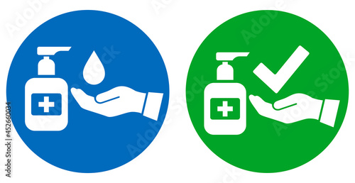 Please sanitise your hands, sanitizing station sign