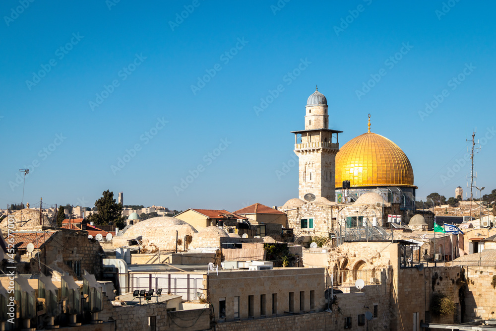 The Dome of the Rock on the Temple Mount in Jerusalem