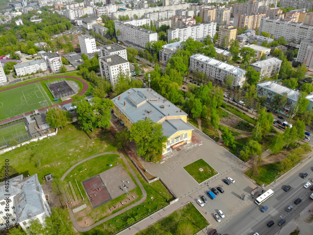 Aerial view of the Folk Art House (Kirov, Russia)