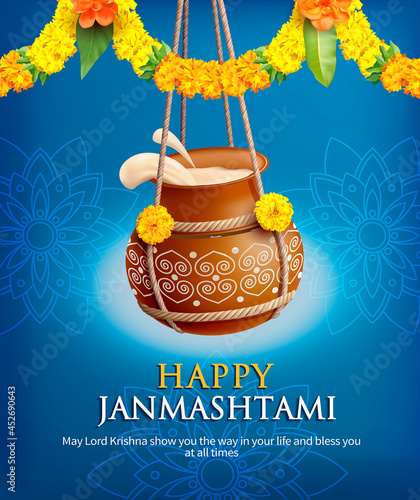 Greeting card with Dahi Handi (pot with cream) for Hindu festival Krishna Janmashtami (birth of Lord Krishna). Vector illustration.