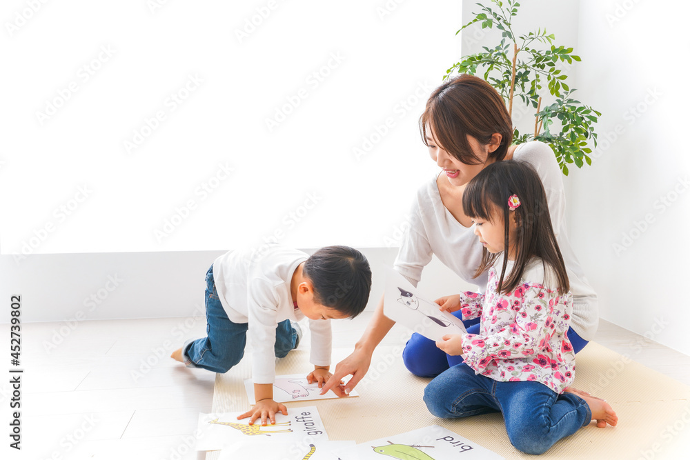 こども園・幼稚園・保育園・英語教室・習い事イメージ
