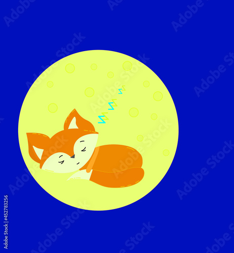 The fox cub wishes good night and sweet dreams